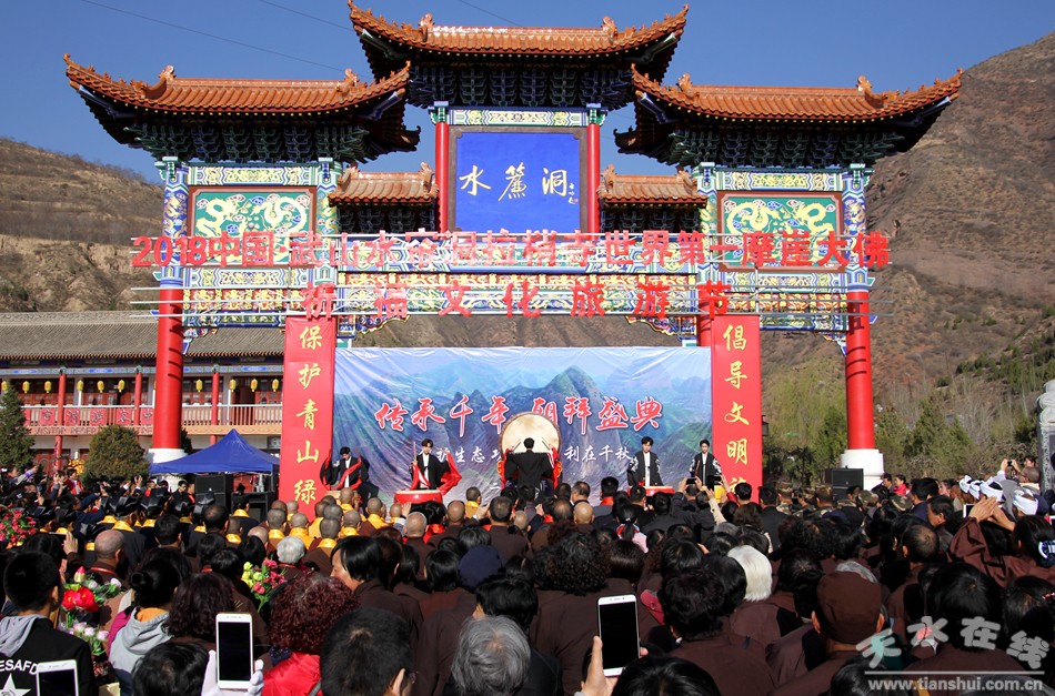 1522204783842648.jpg 1803252158fc2d6da6d8449bb0.jpg