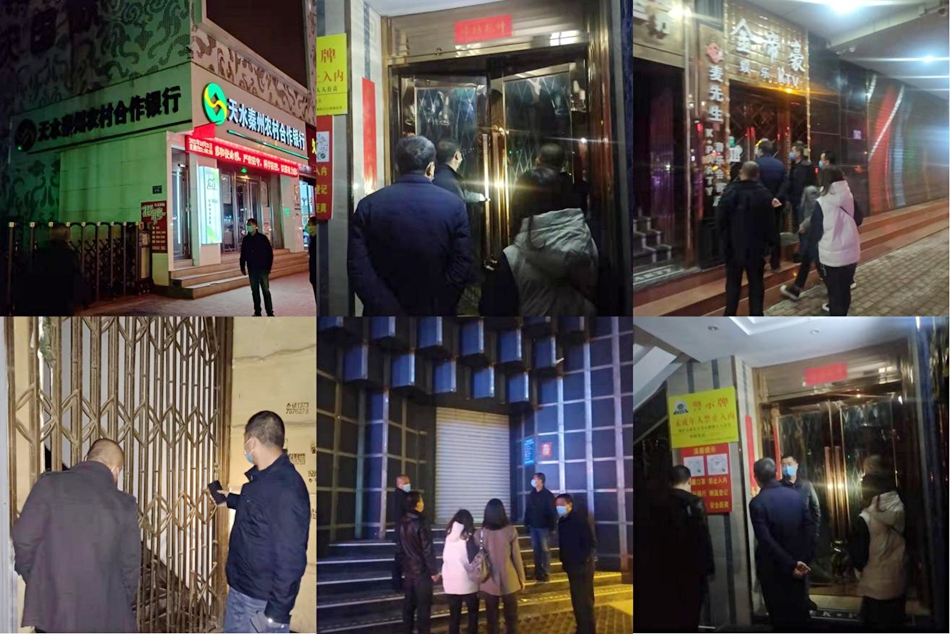 图片5.jpg 图片5.jpg