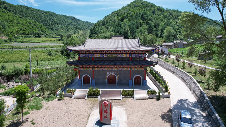 11轩辕谷1.jpg 11轩辕谷1.jpg