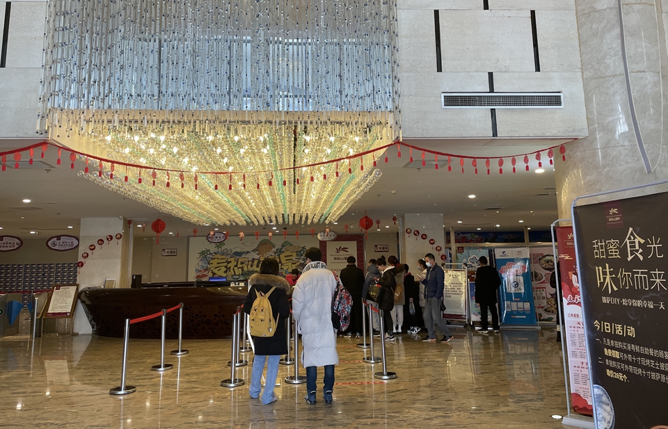 图片7.jpg 图片7.jpg