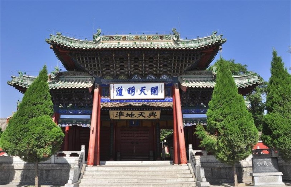 1伏羲庙1-9.jpg 1伏羲庙1-9.jpg