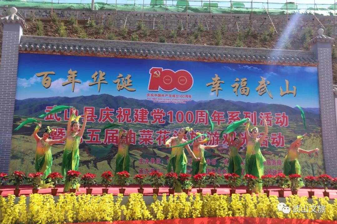 微信图片_20210506095332.jpg 微信图片_20210506095332.jpg