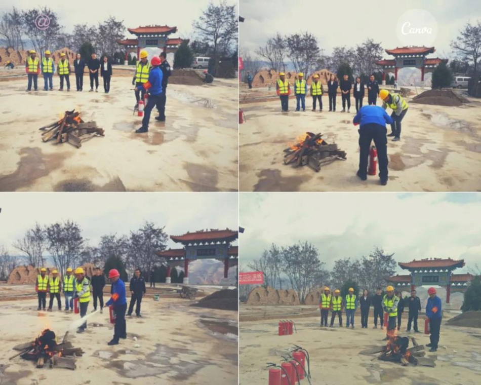 1586330267549731.jpg 图片3.jpg