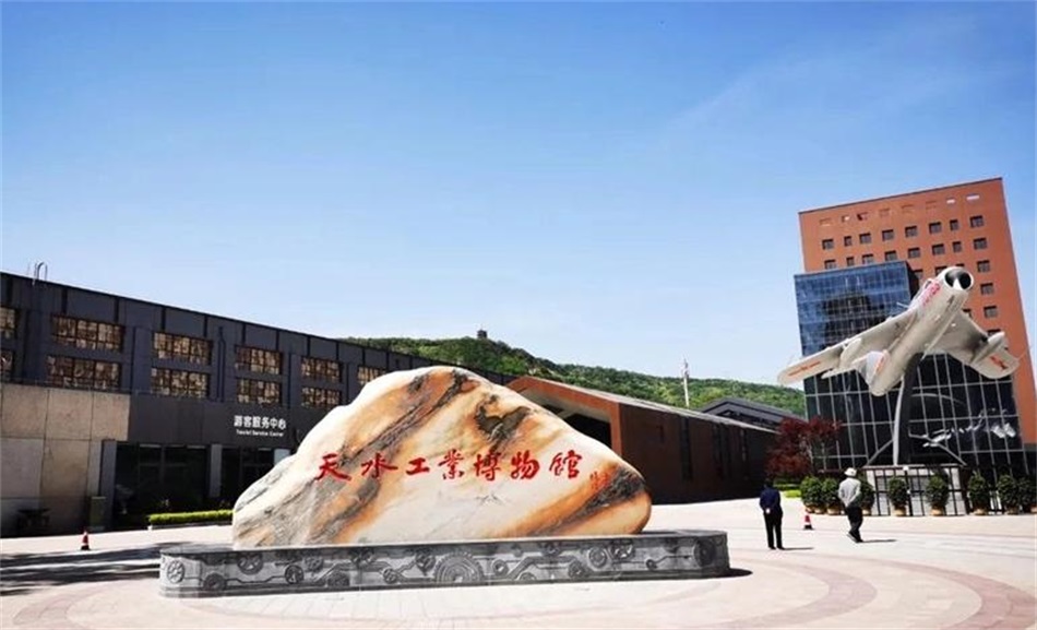 5工业博物馆5-1.jpg 5工业博物馆5-1.jpg