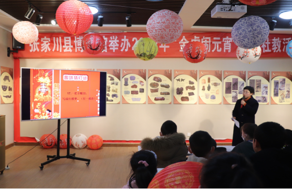 2.15元宵灯谜信息ma509.png 2.15元宵灯谜信息ma509.png