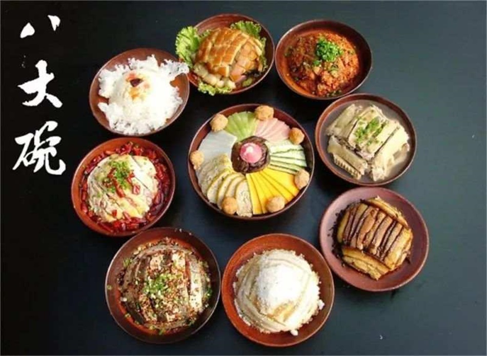 八大碗.jpg 八大碗.jpg