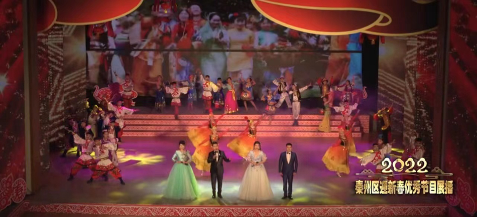 图片一:精品节目联展.jpg 图片一:精品节目联展.jpg