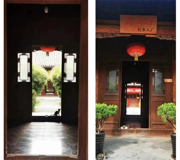 3贾家公馆(66号文创园)3-1.jpg 3贾家公馆(66号文创园)3-1.jpg