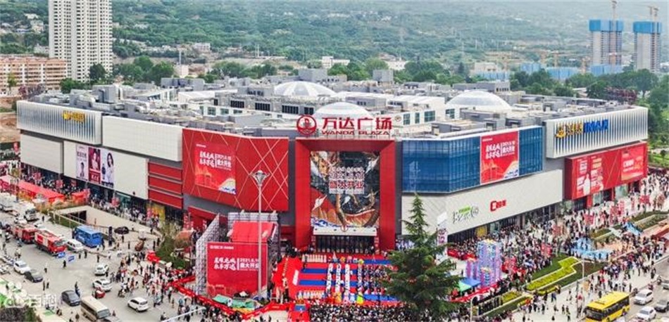 4万达广场4-1.jpg 4万达广场4-1.jpg