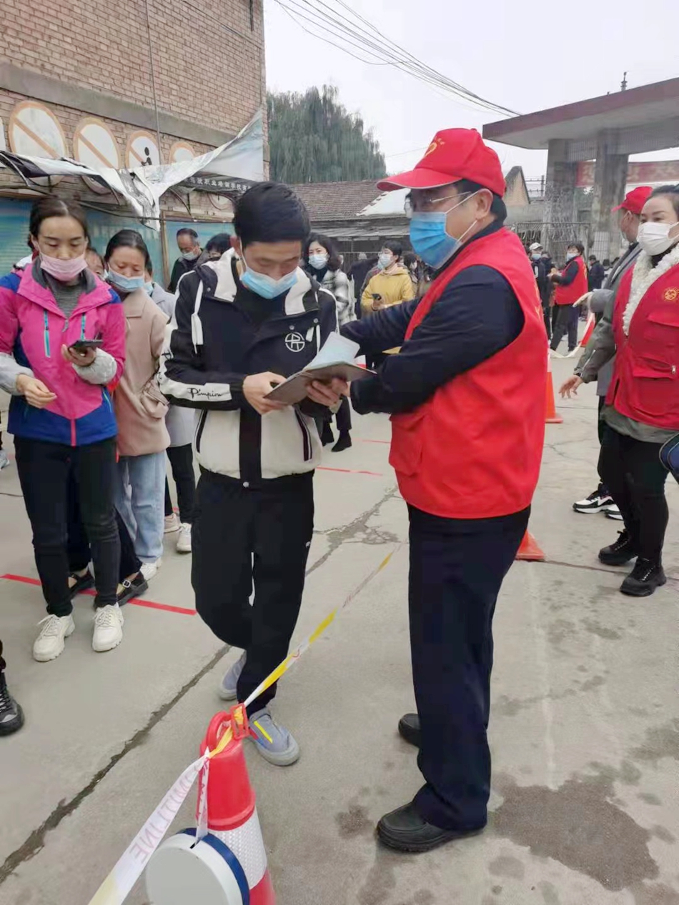 微信图片_20211024185514.jpg 微信图片_20211024185514.jpg