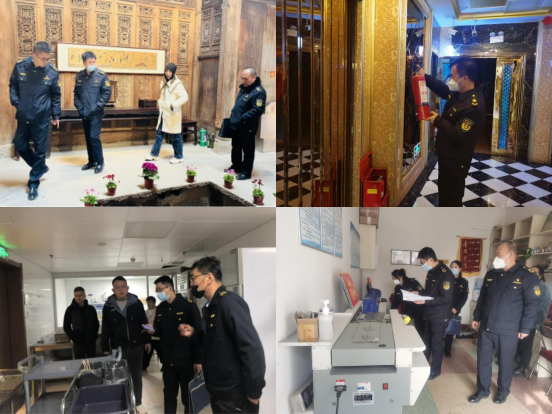 强化安全生产检查推进“三抓三促”行动见效2023.2.281550.png 强化安全生产检查推进“三抓三促”行动见效2023.2.281550.png