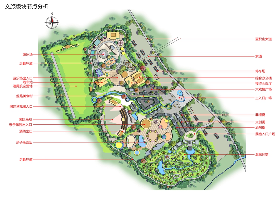 1569549344124232.jpg 10.jpg