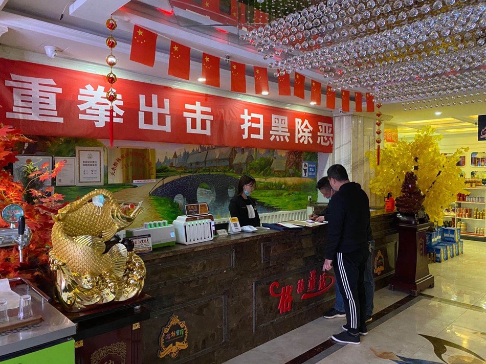 1587714370122847.jpg 图片4.jpg