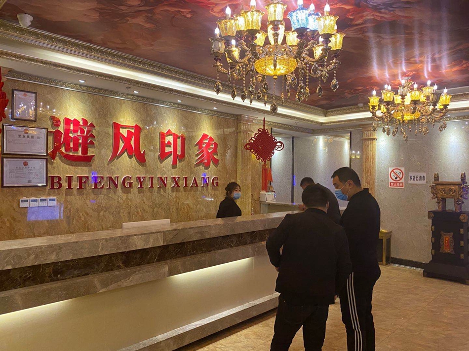 1587714299575980.jpg 图片3.jpg