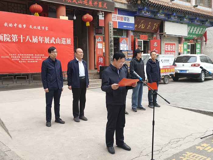 微信图片_20230421115702.jpg 微信图片_20230421115702.jpg