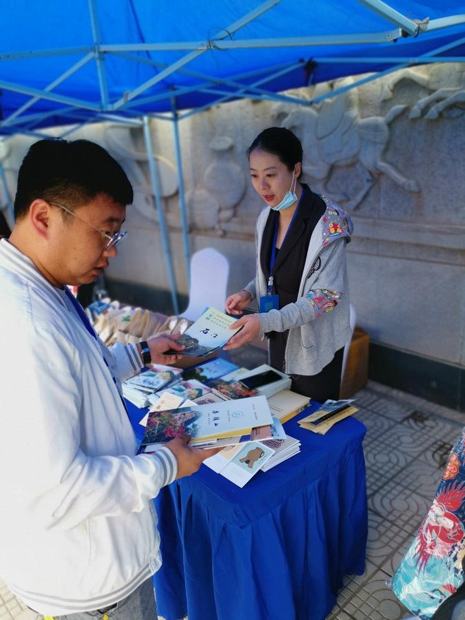 file0002.jpeg file0002.jpeg