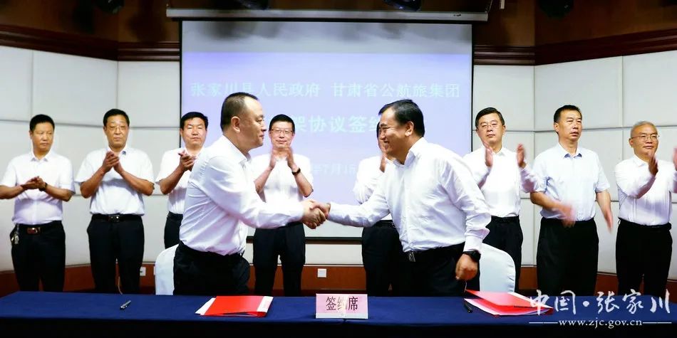 微信图片_20220715205345.jpg 微信图片_20220715205345.jpg