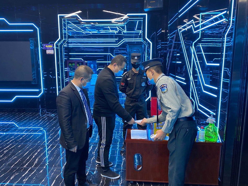 1587714238319769.jpg 图片1.jpg