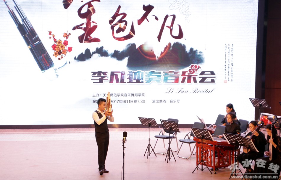 1504337814706237.jpg 17.jpg