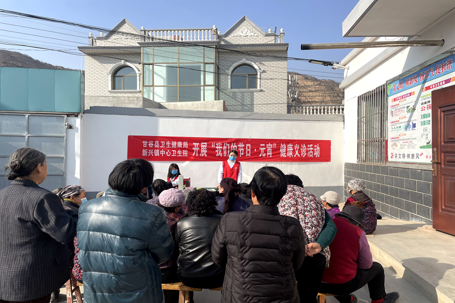 微信图片_20230206110551 (1).jpg