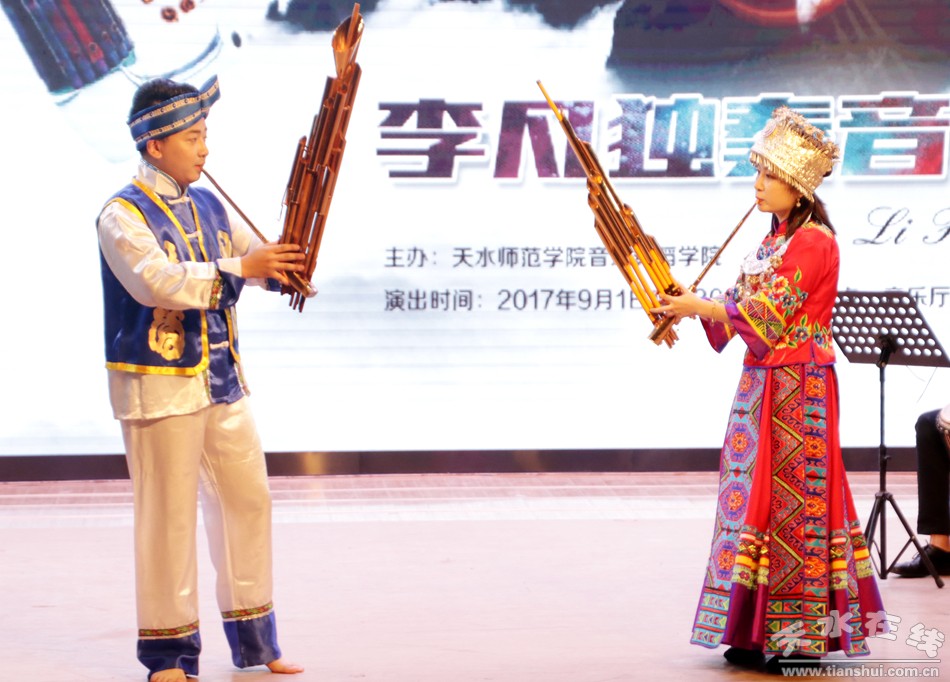 1504337672423733.jpg 4.jpg