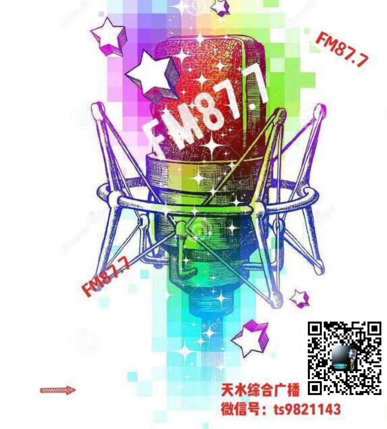 1524013679398689.jpg 图片2.jpg