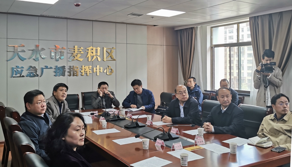 1587804195534153.jpg 微信图片_20200425163651.jpg