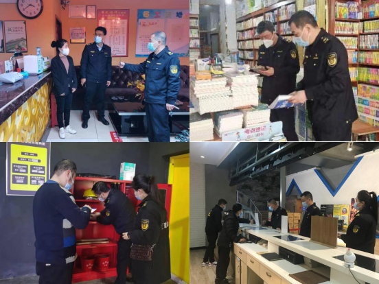 2023.3.8服务市场推动复苏繁荣行动691.png 2023.3.8服务市场推动复苏繁荣行动691.png