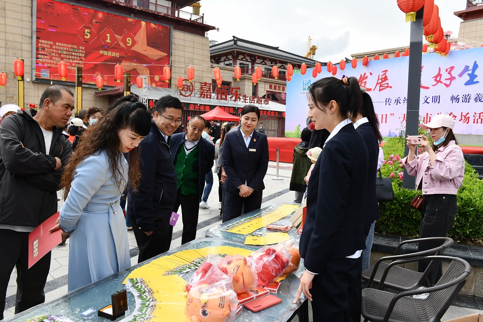 file0006.jpg file0006.jpg