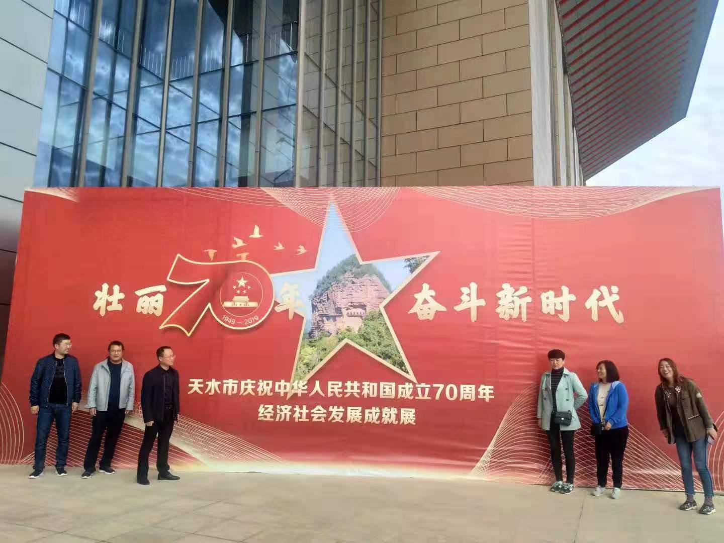 1570788801939297.jpg 微信图片_20191011181240.jpg