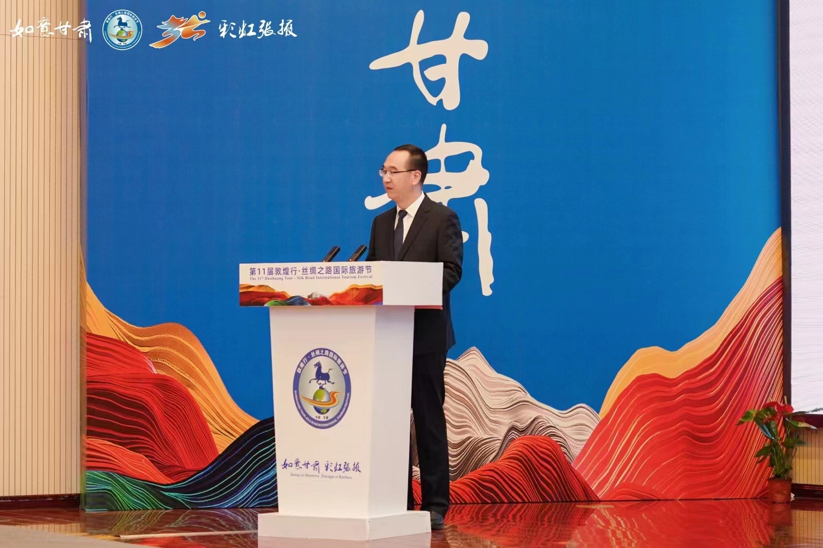 微信图片_20230428230020.jpg 微信图片_20230428230020.jpg