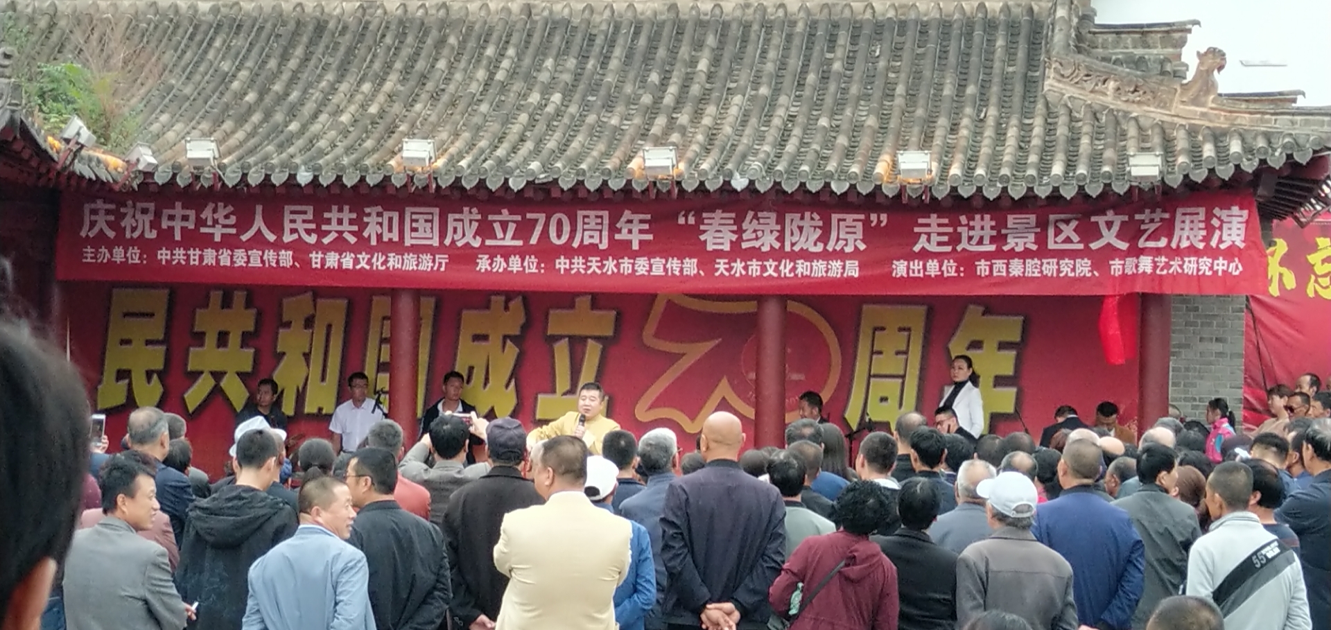 1570004885113500.jpg 微信图片_20191002145006.jpg