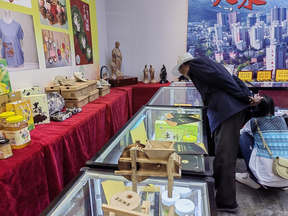 微信图片_20230618120135.jpg 微信图片_20230618120135.jpg