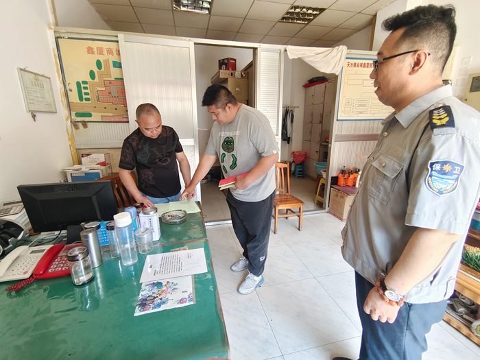 微信图片_20230614113356.jpg 微信图片_20230614113356.jpg