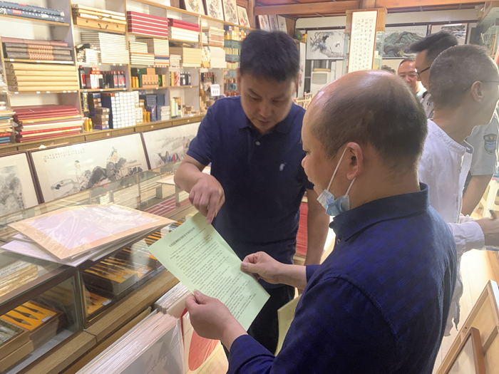 微信图片_20230614113354.jpg 微信图片_20230614113354.jpg