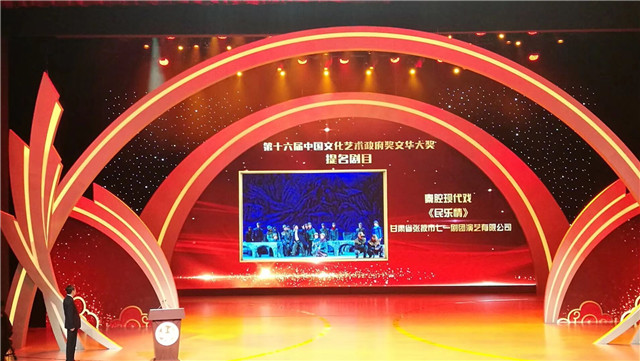 1559524061361079.jpg 03084512cdnf.jpg