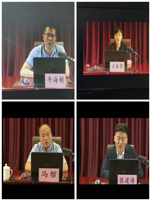 微信图片03.jpg 微信图片03.jpg