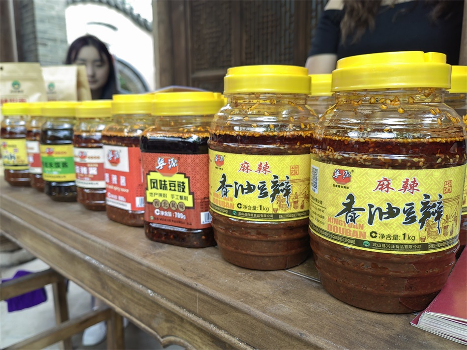 微信图片_202306181201356.jpg 微信图片_202306181201356.jpg