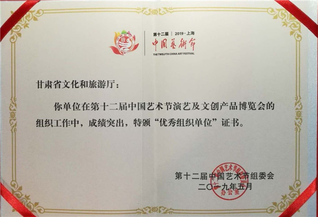 1559524046582521.jpg 030843568ox5.jpg