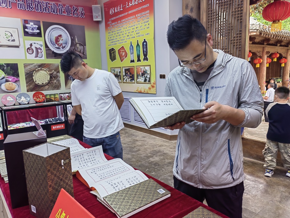 微信图片_202306181201352.jpg 微信图片_202306181201352.jpg