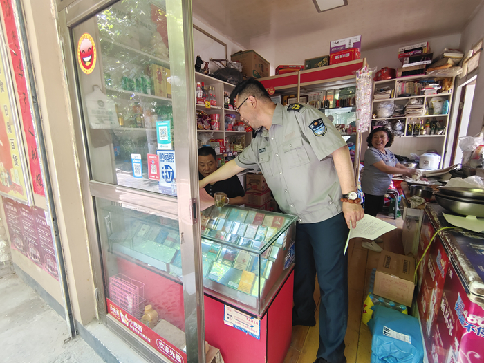 微信图片_20230614113357.jpg 微信图片_20230614113357.jpg