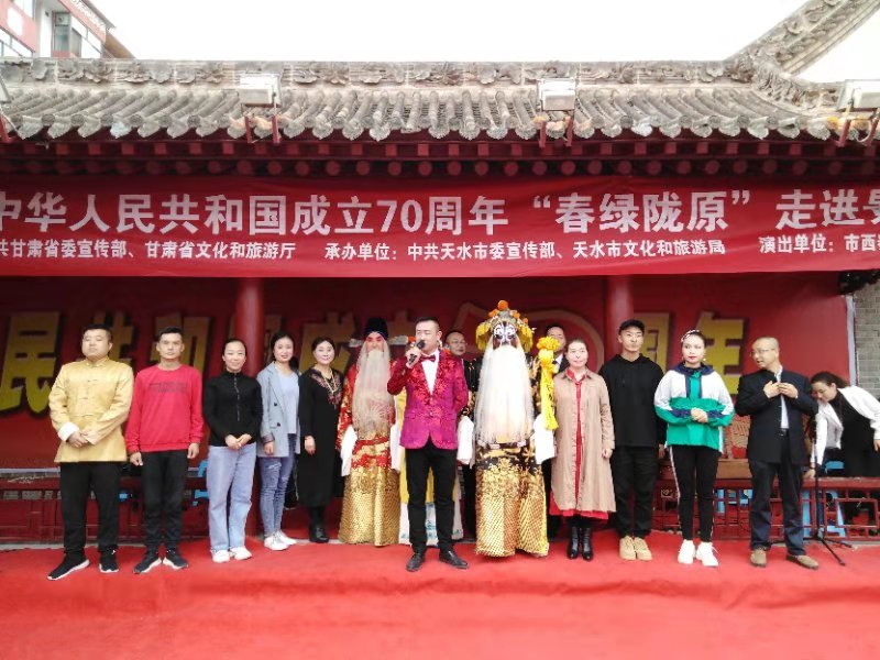 1570004952675168.jpg 微信图片_20191002161353.jpg