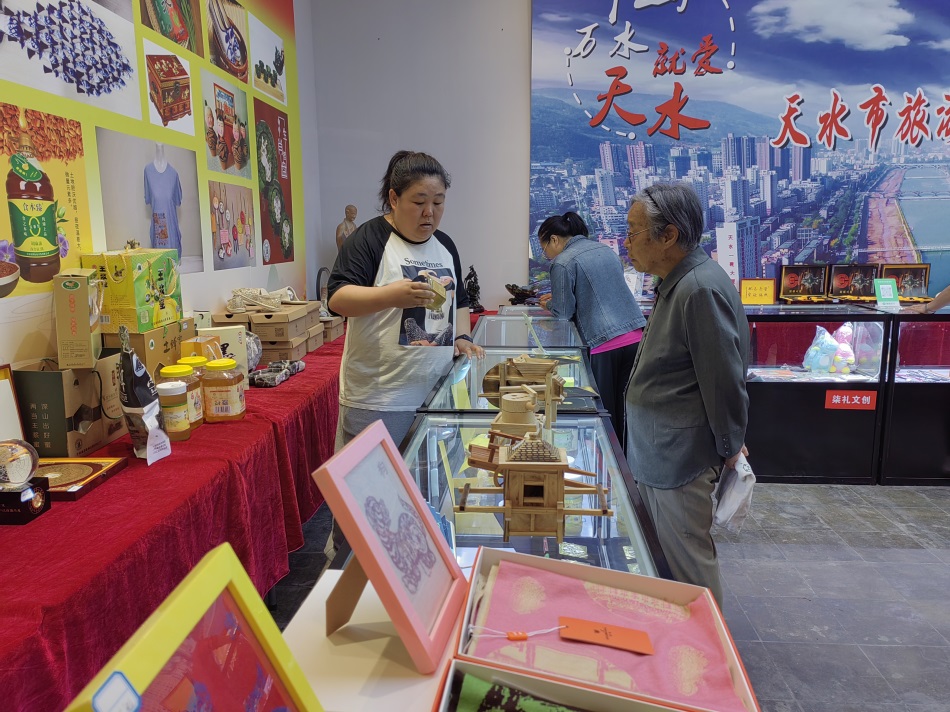 微信图片_202306181201341.jpg 微信图片_202306181201341.jpg