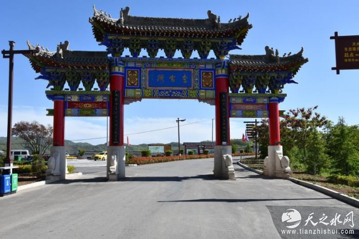 1593331454957198.jpg 图片7.jpg