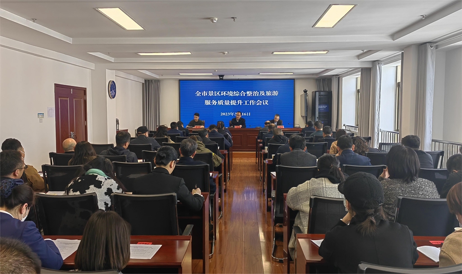 信息照片.jpg 信息照片.jpg