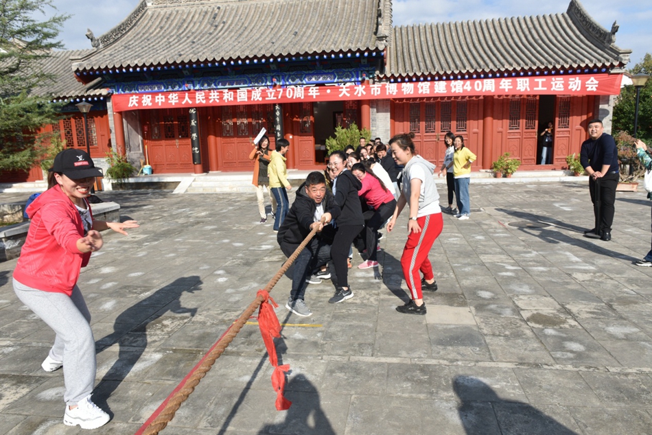 1570525540382122.jpg 图片7.jpg