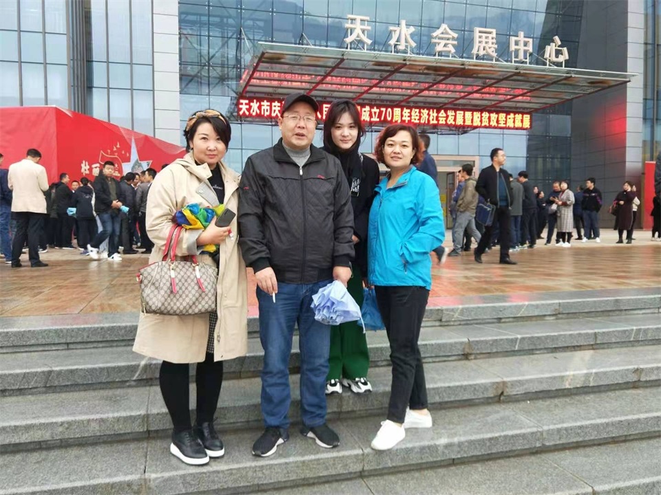 1570848132270583.jpg _20191012103858.jpg