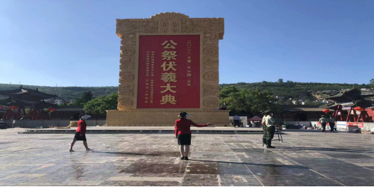 2022(壬寅)年公祭伏羲大典礼仪、礼兵训练进入冲刺收官阶段508.png 2022(壬寅)年公祭伏羲大典礼仪、礼兵训练进入冲刺收官阶段508.png