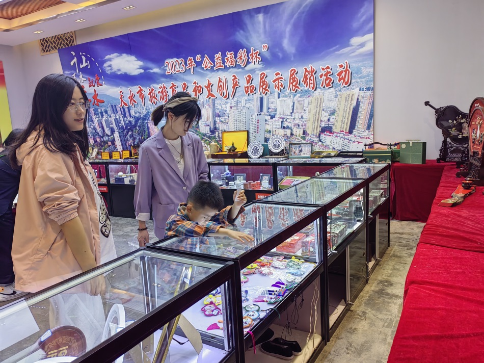 微信图片_20230618120134.jpg 微信图片_20230618120134.jpg