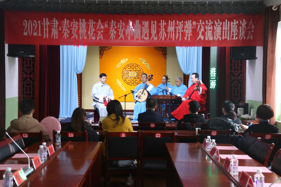 微信图片_20210415102322.jpg 微信图片_20210415102322.jpg